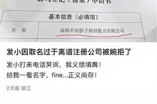 必威手机平台官网首页网址截图1